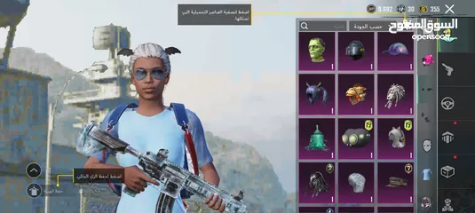  23 حساب ببجي للبيع او للبدل