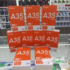  1 جهاز جديد بالكرتونه Blad a35 32g 4ram كفاله سنه كامله