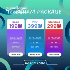  6 بكجات سوشيال ميديا Social media Packages