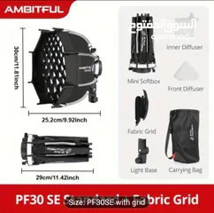  6 سوفت بوكس 30 سم ambitiful