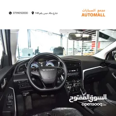  3 دونغ فينغ فينوسيا كهربائية بالكامل 2023 DongFeng Venucia D60 EV