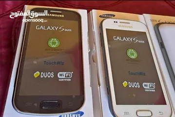  1 Samsung Galaxy s duos trend 2