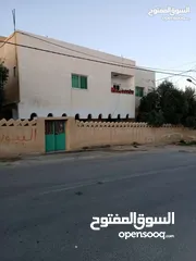  3 بيوت البدل على سياره