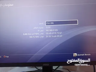  4 بلي 4 نظيف جدا وية قرص بيس 21