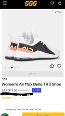  6 Nike Air Max Bella TR 3