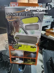  5 visclear HD 2 in 1 car visor