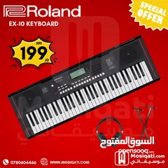  1 اورغ رولاند مع قاعدة وهيدفون حساس للمس Roland EX10 Keyboard