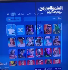  4 ‏حساب Fortnite