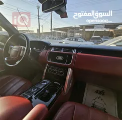  2 range rover vogue autobiography 2015 VIP