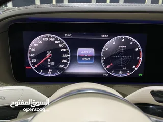  25 Mercedes Benz S560 2018