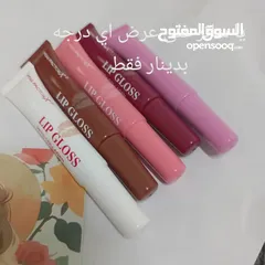  2 البكج الوردي اللي بينعم وبيرطب وبشيل الجلد الميت وبنعش بشرتك وبيرفه عن حالك بكوبيكشن كامل مكمل