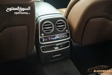  16 Mercedes S400 hybrid Amg kit 2016 converted 2020