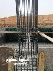 23 مقاول عام في الرياض متفرغين لتنفيذ جميع انواع البناء