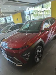  2 Hyundai Kona 2025 SE 2.0cc