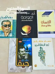  1 كتب أدبية ، غسان كنفاني/ طه حسين