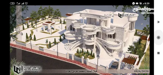  10 فيلا للبيع اول المزرعه القبلية تبعد عن جامعة بيرزيت 500 متر  مساحة الأرض1359 تصميم جميل جداً  ممتاز
