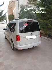  2 كادي 2016 متور 2000 ولا غرام بوية شصي طويل