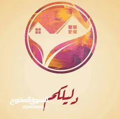  2 ستديو مفروش في شارع الجامعة مقابل البوابة الرئيسية للأيجار 155د شامل خدمات