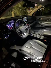  7 سنتافي 2019 فل الفل الفل
