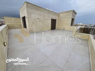  12 شقة اخير مع روف دوبلكس للبيع في حي الصحابة بمساحة اجمالية 216م