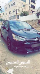  2 سيارة شبابيك مرتبة
