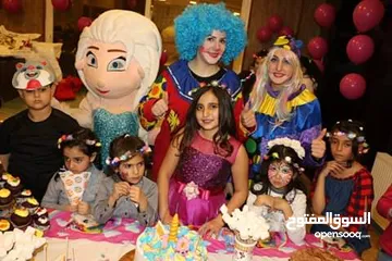  22 Kids carnivals