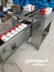  16 اللهم صل وسلم على نبينا محمد   يتوفر ماكينات فاين للبيع
