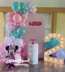  24 Kids birthday balloons & Anniversary setup استئجار بالونات الأطفال