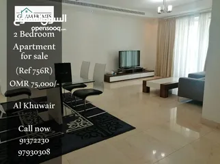  1 Comfy 2 BR apartment for sale in Al Khuwair Ref: 756R
