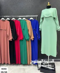  8 فستان كلوش