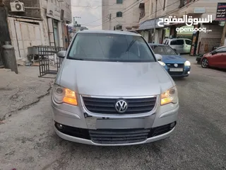 2 توران ماتور 1900