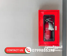  21 طفايات حريق أجهزة إطفاء وانذار الحريق أبواب مقاومة للحريق طفاية