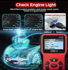  2 جهاز كشف اعطال السيارات obd2