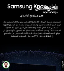  12 شاشه سامسونج 50 بوصه بسعر التكلفه 2025 وجميع الاحجام