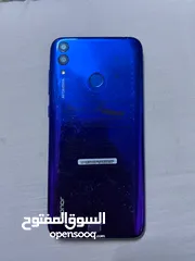  1 جهاز هونر8c مستعمل 8شهر