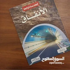  8 شروة مجموعة موسوعات للاطفال جديدة بيع كامل الكمية نوعية فاخرة ممتازة