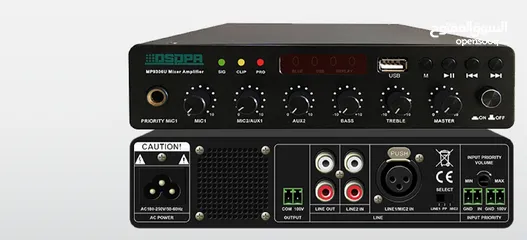  1 مكبر صوت رقمي فائق النحافة 60W MP9306U