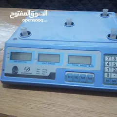  5 ميزان بقاليه جديد