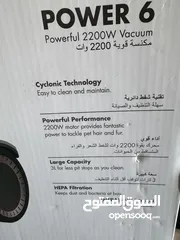  5 للبيع مكنسة هوفر كهربائية For sale, Hoover vacuum cleaner