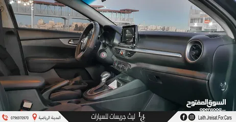  6 كيا سيراتو وارد الوكالة 2021 Kia Cerato