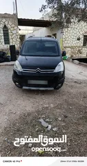  1 ستروين برلجنو 2017