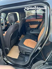  14 ديفندر P400 X Dynamic