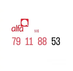  9 mtc and alfa prepaid number special numbers starting from 99$ for info