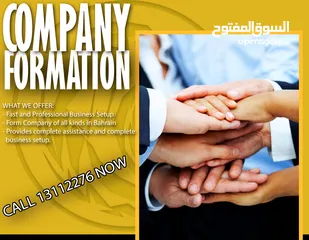  1 Opening Business with Company formation good price! for only "