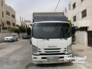  2 ايسوزو (REWARD_NP) 2022