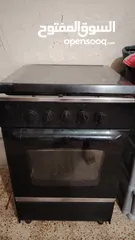  1 غاز بحالت الوكاله