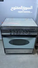  1 غاز 5 عيون