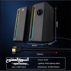  5 RedRagon GS580 Caliope RGB Speakers - سبيكر من ريدراجون !