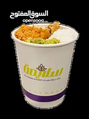  2 موظف باريستا مسائي