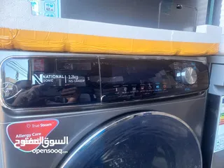  2 غساله ناشونال سونيك 12 كيلو 1400 دوره لون سلفر باقل سعر بالمملكه شامل توصيل وتركيب